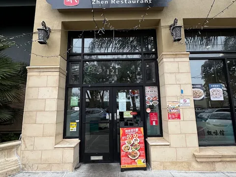 Zhen Wei Guan storefront entrance in Millbrae