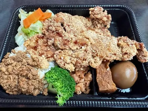 Taiwanese fried chicken bento from The Bento Box in Milpitas